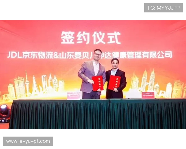 明星球员新代言曝光,跨界合作再添新篇章