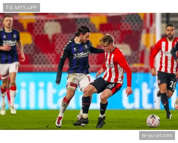 米德尔斯堡季后赛表现抢眼，重燃冲冠希望