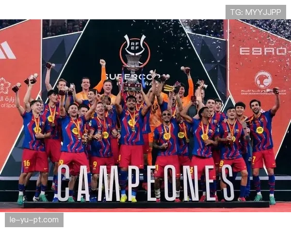 欧洲超级杯冠军奖金大幅上涨，球队争冠热情高涨