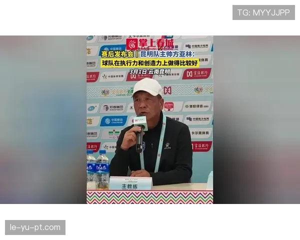 阿斯帕斯持续提升进攻创造力，助力球队冲击冠军荣誉