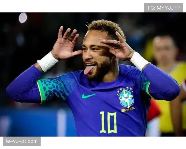 内马尔国家队历史地位分析:是否已成为巴西时代核心