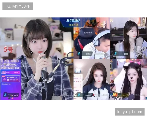 L组比赛直播平台及观看指南 L组比赛直播平台及观看指南