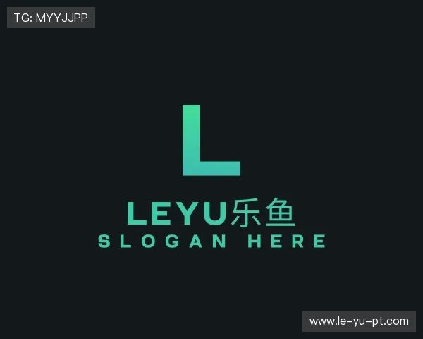 我们leyu.com
