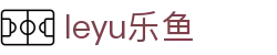 乐鱼体育APP下载 - 官方移动端赛事服务